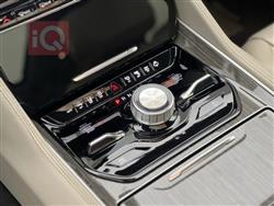 جيب واجونير